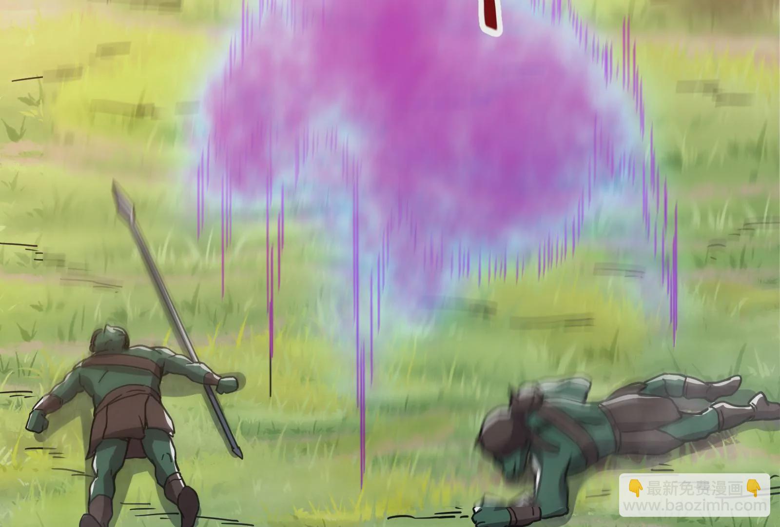 古神遊戲 - 第21話瓶頸！哥布林仇視之人！(2/3) - 3